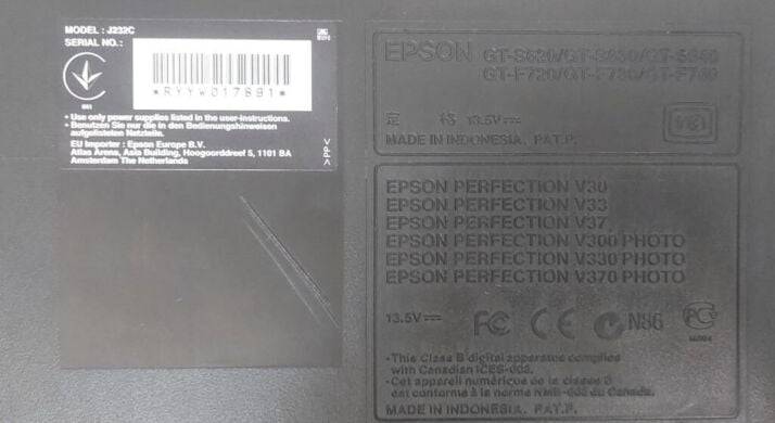 Сканер Epson Perfection V37 / USB 2.0 / Без БП