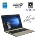Ультрабук Asus X540N / 15.6" (1366x768) TN / Intel Celeron N3350 (2 ядра по 1.1 - 2.4 GHz) / 4 GB DDR3 / 500 GB HDD / nVidia GeForce 920MX, 2 GB DDR3, 64-bit / WebCam купить