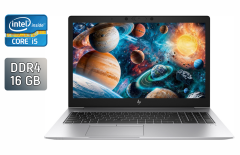 Ультрабук Б-клас HP EliteBook 850 G6 / 15.6" (1920x1080) IPS / Intel Core i5-8265U (4 (8) ядра по 1.6 - 3.9 GHz) / 16 GB DDR4 / 480 GB SSD / Intel UHD Graphics 620 / WebCam / Fingerprint / Windows 10