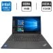 Ультрабук Б-клас Lenovo ThinkPad E15 Gen 2 / 15.6" (1920x1080) IPS / Intel Core i7-1165G7 (4 (8) ядра по 2.8 - 4.7 GHz) / 16 GB DDR4 / 512 GB SSD M.2 / Intel Iris Xe Graphics / WebCam купити