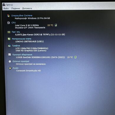 Ультрабук Б-клас Lenovo ThinkPad E460 / 14" (1920x1080) IPS / Intel Core i5-6200U (2 (4) ядра по 2.3 - 2.8 GHz) / 8 GB DDR3 / 128 GB SSD / Intel HD Graphics 520 / WebCam
