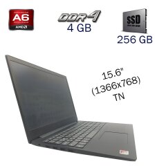 Ультрабук Lenovo Ideapad S145-115AST / 15.6" (1366x768) TN / AMD A6-9225 (2 ядра по 2.6 - 3.1 GHz) / 4 GB DDR4 / 256 GB SSD / AMD Radeon 530 / WebCam