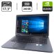 Мобильная рабочая станция HP ZBook 17 G2 / 17.3" (1600x900) TN / Intel Core i5-4200M (2 (4) ядра по 2.5 - 3.1 GHz) / 16 GB DDR3 / 240 GB SSD / nVidia Quadro K1100M, 2 GB GDDR5, 128-bit / WebCam / DVD-ROM купить