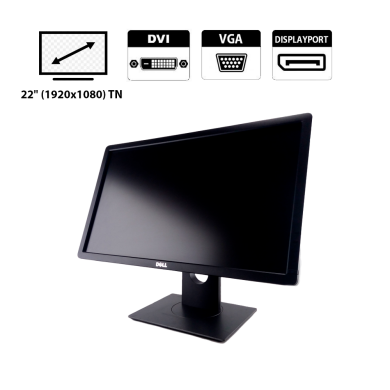 Монітор Dell U2212HM / 22" (1920x1080) IPS / DisplayPort, DVI, VGA, USB