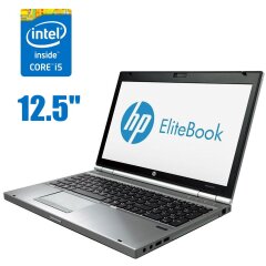 Нетбук HP Elitebook 2570p / 12.5" (1366x768) TN / Intel Core i5-3210M (2 (4) ядра по 2.5 - 3.1 GHz) / 4 GB DDR3 / 320 GB HDD / Intel HD Graphics 4000 / WebCam