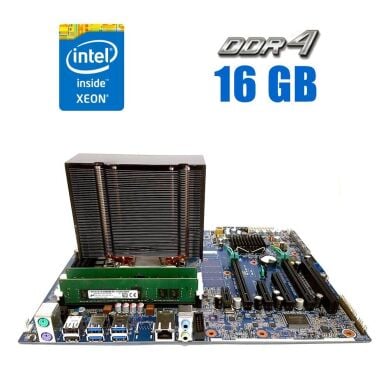 Комплект: Материнская плата HP Z440 / Intel Xeon E5-1650 v4 (6 (12) ядер по 3.6 - 4.0 GHz) (аналог i7-6850K) / 16 GB DDR4 / Socket LGA 2011 v3 + кулер HP