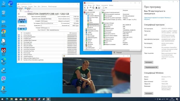 Мобильная рабочая станция Б-класс Dell Precision 7530 / 15.6" (1920x1080) IPS / Intel Core i7-8850H (6 (12) ядер по 2.6 - 4.3 GHz) / 32 GB DDR4 / 128 GB SSD + 512 GB SSD / nVidia Quadro P2000, 4 GB GDDR5, 128-bit / WebCam / Windows 10 Pro