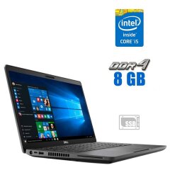 Ультрабук Dell Latitude 5400 / 14" (1366x768) TN / Intel Core i5-8365U (4 (8) ядра по 1.6 - 4.1 GHz) / 8 GB DDR4 / 120 GB SSD / Intel UHD Graphics / WebCam