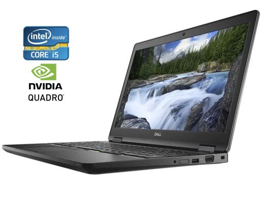 Мобільна робоча станція Б-клас Dell Precision 3530 / 15.6" (1920x1080) IPS / Intel Core i5-8400H (4 (8) ядра по 2.5 - 4.2 GHz) / 16 GB DDR4 / 256 GB SSD / nVidia Quadro P600, 4 GB GDDR5, 128-bit / WebCam