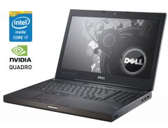 Мобильная рабочая станция Dell Precision M4600 / 15.6" (1920x1080) TN / Intel Core i7-2820QM (4 (8) ядра по 2.3 - 3.4 GHz) / 8 GB DDR3 / 256 GB SSD / nVidia Quadro 1000M, 2 GB GDDR3, 128-bit / WebCam / DVD-ROM