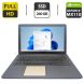 Ноутбук Asus VivoBook 15 X543 / 15.6" (1920x1080) TN / Intel Core i3-7020U (2 (4) ядра по 2.3 GHz) / 12 GB DDR4 / 240 GB SSD / nVidia GeForce MX110, 2 GB GDDR5, 64-bit / WebCam купити