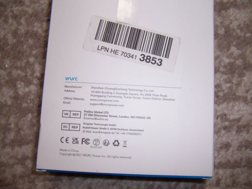 Новый Power Bank Vrurc MagSafe t1151 / 10000 mAh / 5V/2A