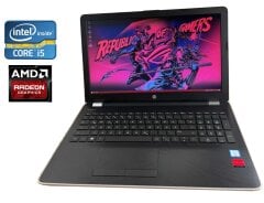 Ігровий ноутбук HP 15-bs03ng / 15.6" (1920x1080) IPS / Intel Core i5-7200U (2 (4) ядра по 2.5 - 3.1 GHz) / 8 GB DDR4 / 256 GB SSD / AMD Radeon R5 M330, 2 GB DDR3, 64-bit / WebCam / DVD-ROM / Win 10