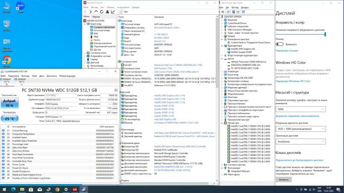 Мобильная рабочая станция Б-класс Dell Precision 7530 / 15.6" (1920x1080) IPS / Intel Core i7-8850H (6 (12) ядер по 2.6 - 4.3 GHz) / 32 GB DDR4 / 128 GB SSD + 512 GB SSD / nVidia Quadro P2000, 4 GB GDDR5, 128-bit / WebCam / Windows 10 Pro