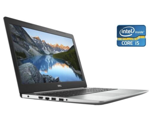 Ноутбук Dell Inspiron 15 5570 / 15.6" (1920x1080) TN / Intel Core i5-8250U (4 (8) ядра по 1.6 - 3.4 GHz) / 8 GB DDR4 / 240 GB SSD / Intel UHD Graphics 620 / WebCam / Win 10 Pro