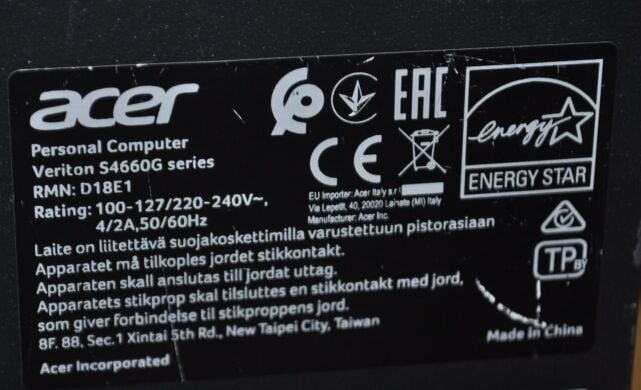 Компьютер Б-класс Acer Veriton S4660G Tower / Intel Core i5-8400 (6 ядер по 2.8 - 4.0 GHz) / 12 GB DDR4 / 256 GB SSD / Intel UHD Graphics 630 / Windows 11 Pro