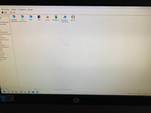 Моноблок Б-класс HP ProOne 400 G1 All-in-One / 20" (1600x900) TN / Intel Core i5-4590T (4 ядра по 2.0 - 3.0 GHz) / 8 GB DDR3 / 240 GB SSD / Intel HD Graphics 4600 / WebCam / Колонки 2x 2W / DVD-ROM + Блок питания, силовой кабель