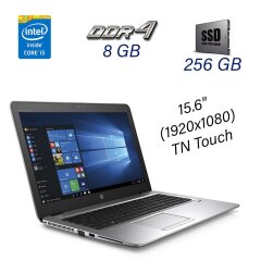 Ноутбук HP EliteBook 850 G3 / 15.6" (1920x1080) Touch TN / Intel Core i5-6300U (2 (4) ядра по 2.4 - 3.0 GHz) / 8 GB DDR4 / 256 GB SSD / WebCam / USB 3.0 / Fingerprint