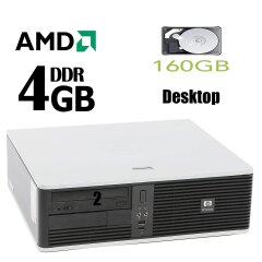 Hewlett-Packard DC5850 Desktop / AMD Athlon 5000b (2 ядра по 2.6GHz) / 4GB DDR2 / 160GB HDD