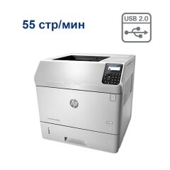 Принтер HP LaserJet Enterprise M605dn / Лазерная печать / A4 / 1200x1200 dpi / 55 стр/мин / USB Hub / Duplex Print / Ethernet