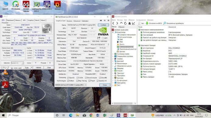 Игровой ноутбук Б-класс Dell G15 5510 / 15.6" (1920x1080) IPS / Intel Core i5-10200H (4 (8) ядра по 2.4 - 4.1 GHz) / 8 GB DDR4 / 256 GB SSD / nVidia GeForce RTX 3050 Ti, 4 GB GDDR6, 128-bit / WebCam
