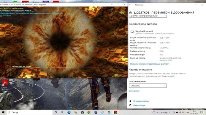Игровой ноутбук Б-класс Dell G15 5510 / 15.6" (1920x1080) IPS / Intel Core i5-10200H (4 (8) ядра по 2.4 - 4.1 GHz) / 8 GB DDR4 / 256 GB SSD / nVidia GeForce RTX 3050 Ti, 4 GB GDDR6, 128-bit / WebCam