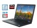 Игровой ноутбук Dell Latitude E5570 / 15.6" (1920x1080) IPS / Intel Core i7-6820HQ (4 (8) ядра по 2.7 - 3.6 GHz) / 16 GB DDR4 / 256 GB SSD NEW / AMD Radeon R7 M370, 2 GB GDDR5, 128-bit / WebCam / HDMI купить