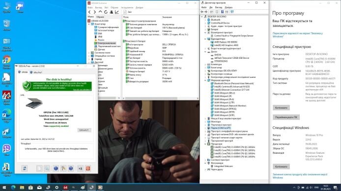 Ігровий ноутбук Dell Latitude E6440 / 14" (1920x1080) IPS / Intel Core i5-4310M (2 (4) ядра по 2.7 - 3.4 GHz) / 8 GB DDR3 / 256 GB SSD NEW + 500 GB HDD / AMD Radeon HD 8690M, 2 GB GDDR5, 64-bit / WebCam