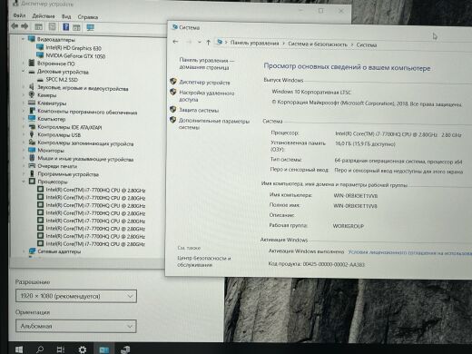 Игровой ноутбук Dell XPS 15 9560 / 15.6" (1920x1080) IPS / Intel Core i7-7700HQ (4 (8) ядра по 2.8 - 3.8 GHz) / 16 GB DDR4 / 250 GB SSD / nVidia GeForce GTX 1050, 4 GB GDDR5, 128-bit / WebCam 