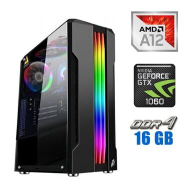 Игровой ПК Tower NEW / AMD A12-9800E (4 ядра по 3.1 - 3.8 GHz) NEW / 16 GB DDR4 NEW / 240 GB SSD NEW / nVidia GeForce GTX 1060, 6 GB GDDR5, 192-bit / 500W NEW 