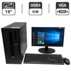 Комплект ПК: комп'ютер HP EliteDesk 800 G1 Tower / Intel Core i3-4130 (2 (4) ядра по 3.4 GHz) / 8 GB DDR3 / 500 GB HDD / Intel HD Graphics 4400 / DVD-ROM + Монітор Б-клас Samsung SyncMaster E1920 / 19" (1366x768) TN / VGA + Клавіатура, мишка, кабелі