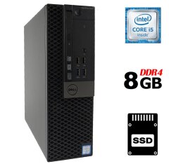 Комп'ютер Dell OptiPlex 7040 SFF / Intel Core i5-6500 (4 ядра по 3.2 -3.6 GHz) / 8 GB DDR4 / 120 GB SSD / Intel HD Graphics 530 / 180W / DVD-RW / DisplayPort / HDMI