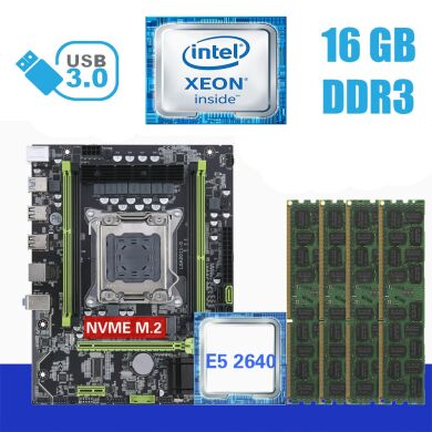 Материнская плата KLISSRE X79 / socket LGA2011 с процессором Intel Xeon E5-2640 / 6 (12) ядра по 2.5-3.0GHz / 15Mb cache и 16GB DDR3 ECC ОЗУ