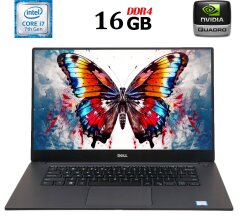 Мобільна робоча станція Б-клас Dell Precision 5520 / 15.6" (1920x1080) IPS / Intel Core i7-7820HQ (4 (8) ядра по 2.9 - 3.9 GHz) / 16 GB DDR4 / 512 GB SSD M.2 / nVidia Quadro M1200, 4 GB GDDR5, 128-bit / WebCam / Windows 10 ліцензія