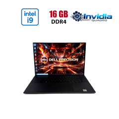 Мобільна робоча станція Б-клас Dell Precision 5750 / 17.3" (1920x1200) IPS / Intel Core i9-10885H (8 (16) ядер по 2.4 - 5.3 GHz) / 16 GB DDR4 / 512 GB SSD / nVidia Quadro RTX 3000 Max-Q, 6 GB GDDR6, 192-bit / WebCam