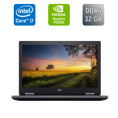 Мобильная рабочая станция Б-класс Dell Precision 7530 / 15.6" (1920x1080) IPS / Intel Core i7-8850H (6 (12) ядер по 2.6 - 4.3 GHz) / 32 GB DDR4 / 512 GB SSD / nVidia Quadro P2000, 4 GB GDDR5, 128-bit / WebCam / TouchID / Windows 10