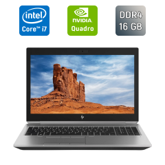 Мобільна робоча станція Б-клас HP ZBook 15 G5 / 15.6" (1920x1080) IPS / Intel Core i7-8850H (6 (12) ядра по 2.6 - 4.3 GHz) / 16 GB DDR4 / 500 GB SSD / nVidia Quadro P1000, 4 GB GDDR5, 256-bit / TouchID / WebCam