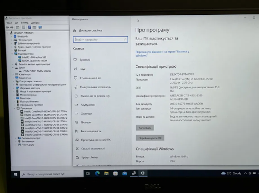 Робоча станція Dell Precision 5510 / 15.6" (1920x1080) IPS / Intel Core i7-6820HQ (4 (8) ядра по 2.7 - 3.6 GHz) / 16 GB DDR4 / 256 GB SSD / nVidia Quadro M1000M, 2 GB GDDR5, 128-bit / WebCam