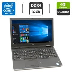 Мобільна робоча станція Б-клас Dell Precision 7530 / 15.6" (1920x1080) IPS / Intel Core i7-8850H (6 (12) ядер по 2.6 - 4.3 GHz) / 32 GB DDR4 / 128 GB SSD + 512 GB SSD / nVidia Quadro P2000, 4 GB GDDR5, 128-bit / WebCam / Windows 10 Pro