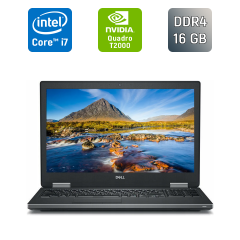 Мобільна робоча станція Dell Precision 7540 / 15.6" (1920x1080) IPS / Intel Core i7-9850H (6 (12) ядер по 2.6 - 4.6 GHz) / 16 GB DDR4 / 512 GB SSD / nVidia Quadro T2000, 4 GB GDDR5, 128-bit / WebCam