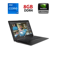 Мобільна робоча станція HP ZBook 15 G3 / 15.6" (1920x1080) IPS / Intel Core i7-6700HQ (4 (8) ядра по 2.6 - 3.5 GHz) / 8 GB DDR4 / 240 GB SSD / nVidia Quadro M1000M, 2 GB GDDR5, 128-bit / WebCam