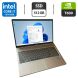 Мобільна робоча станція HP ZBook Power 15 G9 / 15.6" (1920x1080) IPS / Intel Core i7-12700H (14 (20) ядер по 3.5 - 4.7 GHz) / 16 GB DDR5 / 512 GB SSD / nVidia T600, 4 GB GDDR6, 128-bit / WebCam купити