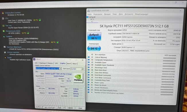 Мобильная рабочая станция HP ZBook Power G7 / 15.6" (1920х1080) IPS / Intel Core i7-10850H (6 (12) ядер по 4.9 - 5.1 GHz) / 32 GB DDR4 / 512 GB SSD / nVidia Quadro T2000 Max-Q, 4 GB GDDR5, 128-bit / WebCam