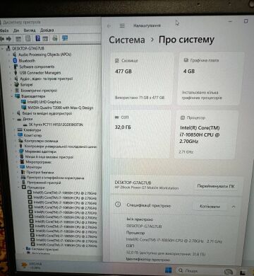 Мобильная рабочая станция HP ZBook Power G7 / 15.6" (1920х1080) IPS / Intel Core i7-10850H (6 (12) ядер по 4.9 - 5.1 GHz) / 32 GB DDR4 / 512 GB SSD / nVidia Quadro T2000 Max-Q, 4 GB GDDR5, 128-bit / WebCam
