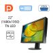Монитор Eizo FlexScan S2233W / 22" (1680x1050) TN LED / 1x DP, 1x DVI, 1x VGA, 1x USB-Hub / Встроенные динамики 2x 0.5W