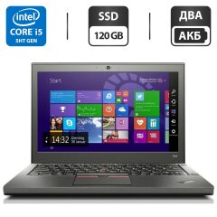 Нетбук Lenovo ThinkPad X250 / 12.5" (1366x768) TN / Intel Core i5-5200U (2 (4) ядра по 2.2 - 2.7 GHz) / 8 GB DDR3 / 120 GB SSD / Intel HD Graphics 5500 / WebCam / Card Reader / Два АКБ