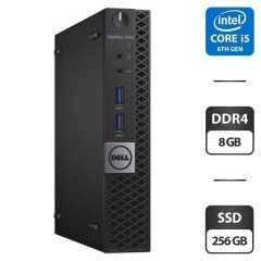 Неттоп Б-класс Dell OptiPlex 7040 USFF / Intel Core i5-6500T (4 ядра по 2.5 - 3.1 GHz) / 8 GB DDR4 / 256 GB SSD / Intel HD Graphics 530 / USB Wi-Fi / Блок питания