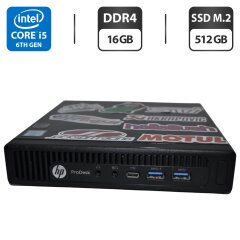 Неттоп HP ProDesk 600 G2 Mini PC USFF / Intel Core i5-6500T (4 ядра по 2.5 - 3.1 GHz) / 16 GB DDR4 / 512 GB SSD M.2 / Intel HD Graphics 530 / Windows 11 Pro + Блок питания