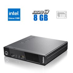 Неттоп Lenovo ThinkCentre M53 USFF / Intel Celeron J1800 (2 ядра по 2.41 - 2.58 GHz) / 8 GB DDR3 / 120 GB SSD / Intel HD Graphics / WiFi / 95W 