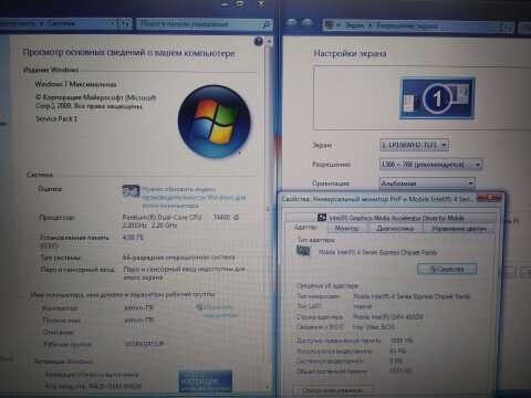 Купить Ноутбук Asus P50IJ / 15.6" (1366x768) TN / Intel Pentium.